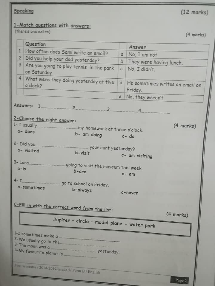 NDQyODI3MQ75756 بالصور نموذج B وكالة اختبار اللغة الانجليزية النهائي للصف الخامس الفصل الاول 2018